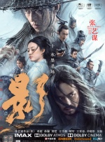 韩国门把手