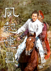久久午夜精品